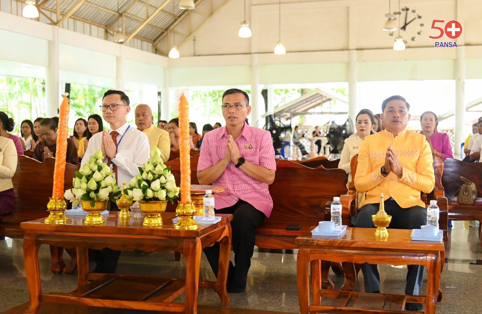 “ร่วมทำบุญถวายเทียนพรรษาเนื่องในวันอาสาฬบูชาและวันเข้าพรรษา ประจำปี 2568”