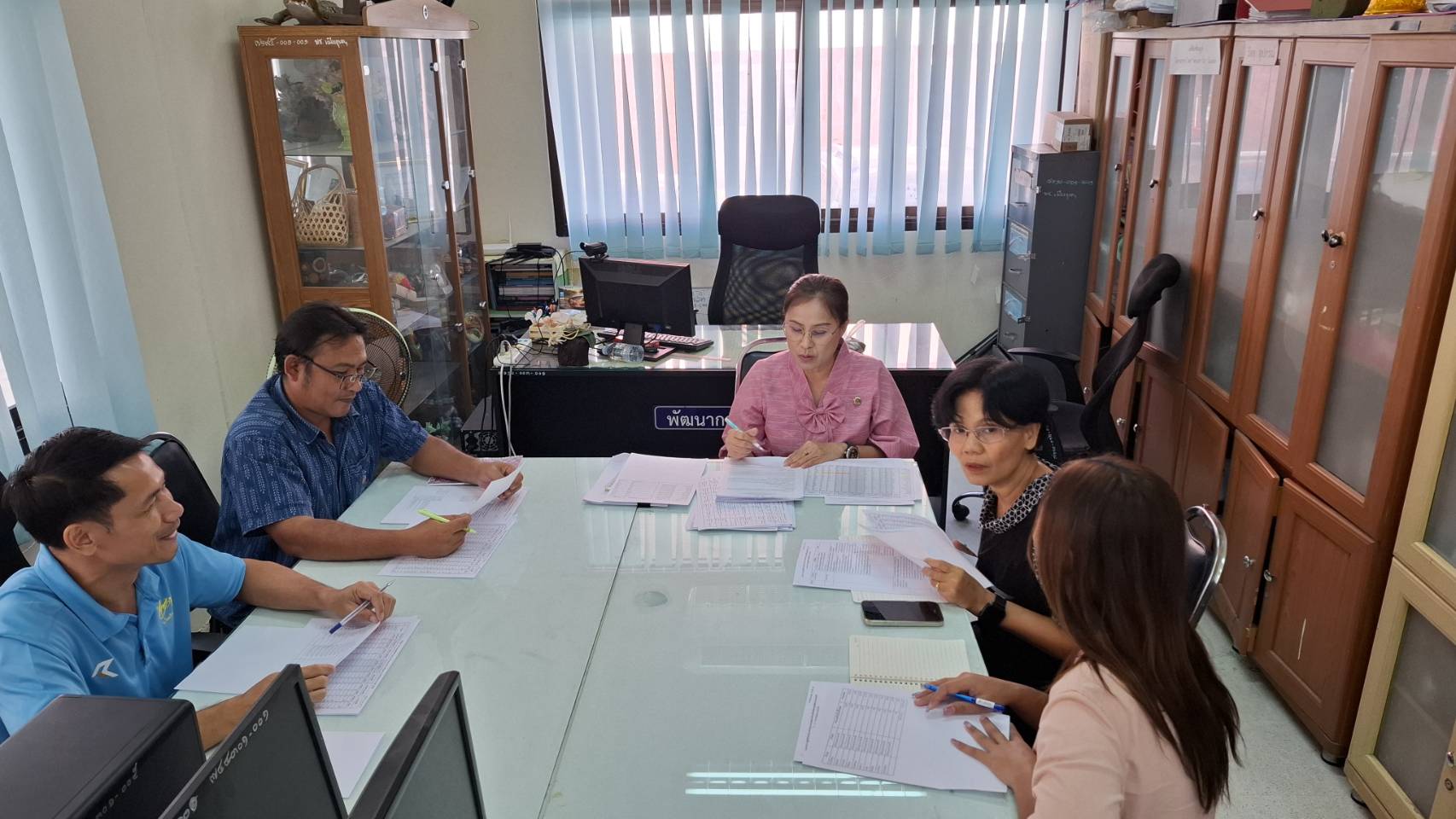 "ประชุมเจ้าหน้าที่พัฒนาชุมชนอำเภอเมืองอุบลราชธานี"