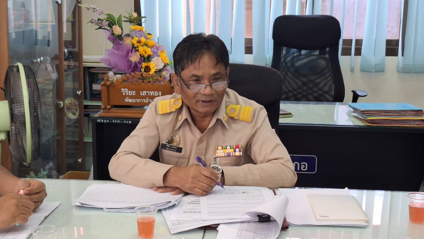 ประชุมประจำเดือนมีนาคม 2569 เจ้าหน้าที่พัฒนาชุมชนอำเภอ